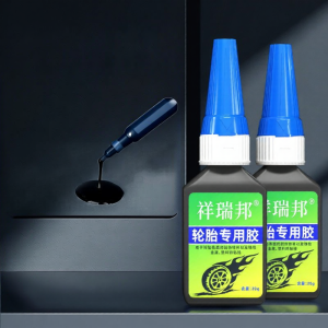 XIANGRUIBANG | Powerful Tire Repair Glue