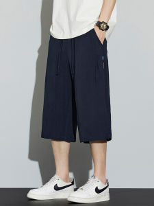 Quần Dài Nam Vải Lanh Ice Silk Ống Đứng Mùa Hè Mỏng Thoải Mái Mát Mẻ Nhanh Khô Thể Thao Quần Dài Vừa Phải