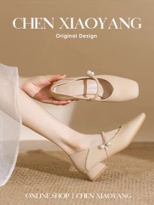 Spring East French Style Low Heel Square Head Shoes for Women Soft Cow Leather Vulcanized Soles Non-Slip Mary Jane Shoes