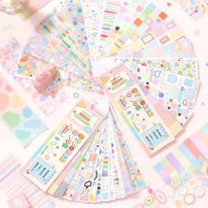 30pcs Ins Style Star Circle Geometric Basic Pattern Stickers Creative Decoration DIY Diary Scrapbook Planner Aesthetics Supplies