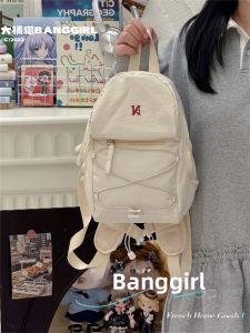 BANGGIRL | Lightweight Hiking Backpack