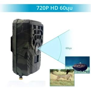 กล้องล่าสัตว์ไร้สายพร้อม Night Vision กล้องติดตามสัตว์ป่ากันน้ํากล้องเฝ้าระวัง Field TRAP กล้อง
