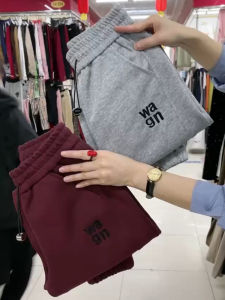 Korean Style Small Size Exclusive Knitted Sweatpants Women Casual Autumn New High Waist Loose Slimming Matched Cuffed Pants