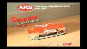 จัดส่งจากกรุงเทพ กำจัดแมลงสาบ ฆ่าแมลงสาบ ยาแมลงสาบ บ้านแมลงสาบ เหนียวพิเศษ บ้านแมลงสาบและดักจิ้งจก กาวดักแมลงสาบ กับดักแมลงสาบ ปลอดภัย