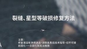 Keo phục hồi vết rạn nứt kính ô tô như mới A1 kèm đủ phụ kiện loại tốt hàng chất lượng cao phụ kiện xe hơi