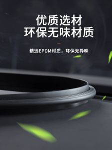 Diyang Niêm Phong Dải Cho BDIY HaiLion 06DMI/EV Bảng Điều Khiển Xe Giảm Tiếng Ồn Cách Nhiệt Sửa Đổi Phụ Kiện