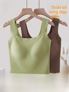 MiiOW | Áo ba lỗ Ice Silk không đường may che vai rộng mùa hè cho nữ Áo ba lỗ hở lưng che mỡ phụ trợ không dây thoải mái