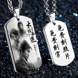 Customized Square Plate Mens Necklace Personal Korean Style Couple Pendant ID Tag Decorative Trendy Womens Long Pendant Lettering Photo