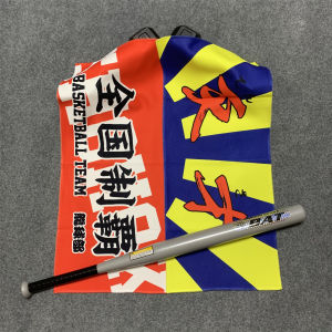 Slam Dunk Should Support the National Master of Xiangbei Mitsui SAKULAKI Sports Towel Customized Group Purchase Fitness Basketball Bath Towel