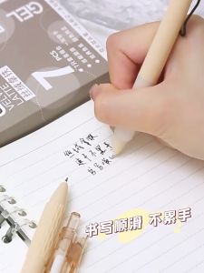 7Pcs GEL PEN CLASSIC STYLE Simple Pulpen Mekanik Gel Pen Black 0.5mm Minimalist Ballpoint Pen Retractable Gel Pen Pena Gel Mekanik Tinta Hitam