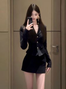 CHANGTONG | Elegant Design Two-Piece Suit