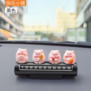 Car Decorative Cat Headphones Male Female Models Parking Phone Plate Temporary Parking Number Plate Cartoon Popular Car Interior Ornaments