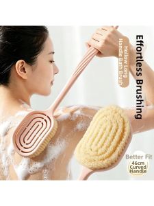 Long Handle Body Scrub Brush Large