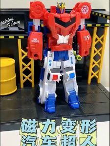 Alphar Toys 2 in 1 Deformation Voltron Collision Combination Cool Robot Model Car Childrens Educational Toys Gift