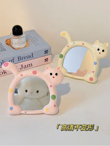 Gương Trang Điểm Gấp Hoạt Hình Dễ Thương Gương Trang Điểm Bàn Gương Trang Điểm Phòng Tắm Gương Trang Điểm Cao Cấp Mỹ Phẩm Gương Trang Điểm Học Sinh