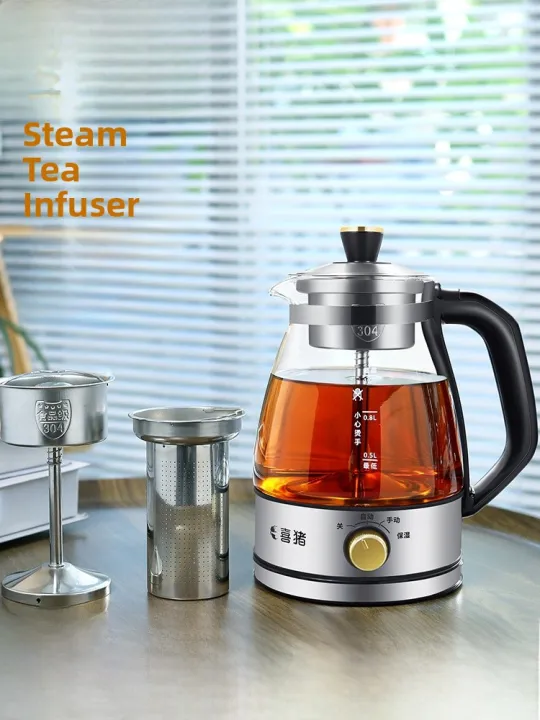 White Tea Boiler Electric Tea Kettle for Office Home Health Care Tea ...