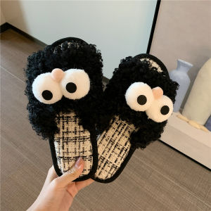 XIXITIAO | Cute Cartoon Thin Stripe Warm Home Slippers