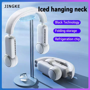 New Folding Hanging Neck Fan 3000mah/5000 mah USB Rechargeable Mini Vaneless Lazy Cooling Fan Portable Outdoor Silent Sports Air Conditioning Fan