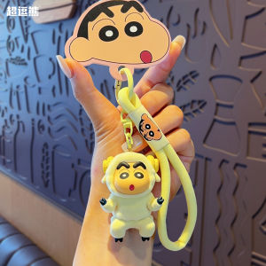 Kochava Cartoon Character Keychain Flocking Bag Pendant Couple Doll Accessory Bag Decorations Soft Plush Key Holder