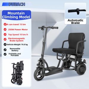 Elderly Portable Folding Electric Tricycle