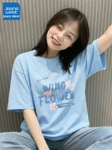 Jeanswest | Short Sleeve Thin Comfortable Cotton Round Neck Top