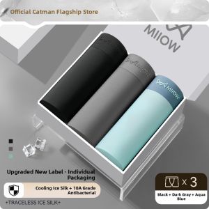 MiiOW | Breathable Seamless Men Boxer Briefs