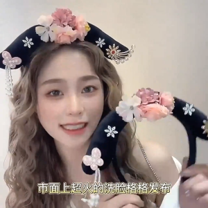 Premium Palace Style Hairband✅ Plush for Hanfu Cheongsam | Adult Kids Stage Accessory Hadiah