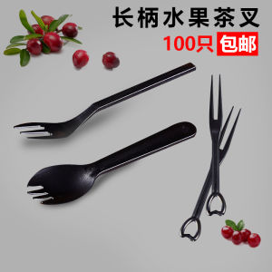 Thìa Nhựa Dài Tay Cầm Dùng Một Lần Cho Tiệm Trà Sữa Thìa Đựng Trái Cây Gói Riêng Dụng Cụ Ăn Uống Đồ Dùng Ăn Uống