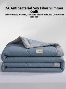 HAOMIAN | Summer Cooling Thin Washable Blanket