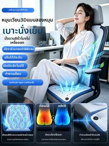 HELLOLEIBOO | Gối Hơi Thoáng Mát