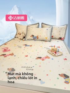Ice Cool Sleeping Mat