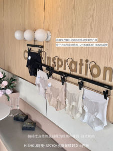 S97 Ice Muscle Embroidery Waist Seal Light Shaping Womens Underwear Silk Crotch Breathable Comfortable Womens Triangle Pants