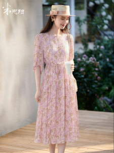 Misoshine | Ethereal Silk Midi Dress