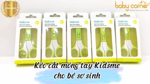 Kéo Cắt Móng Tay Có Nắp Đậy An Toàn KIDSME Cho Bé Từ Sơ Sinh