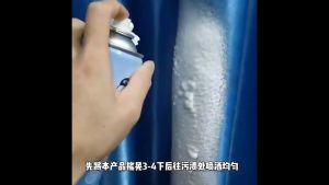 Sofa Cleaner Foam Fabric Cleaner No Washing 520ml Carpet Cleaner Spray Deodorizing Sterilizing Couch Cleaning