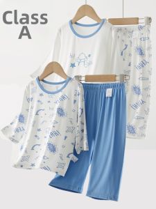 Anbeton | Spring And Autumn Suitable Childrens Pajama Set