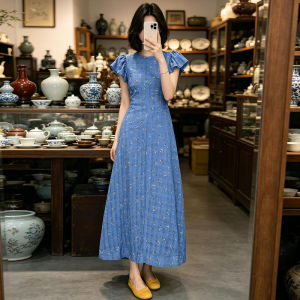 LIRUSHAN | Trendy Blue Floral Summer French Style Maxi Dress