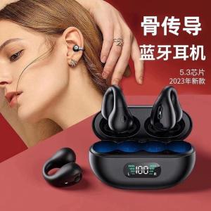 Berlin Sound 24 Wireless Bluetooth Earphones Non-In-Ear Clip-On Style for Sports And Fitness with 10m Transmission Range