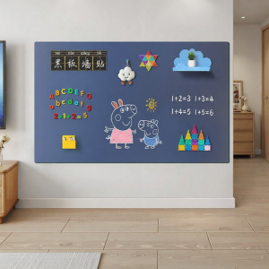 TONGMUXING | Removable Magnetic Chalkboard Wall Sticker