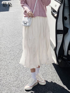 MUTU | Mute White Midi Pleated Skirt Womens Folded A-Line Skirt High Waist Miniature Autumn New Style Korean Version Citywalk