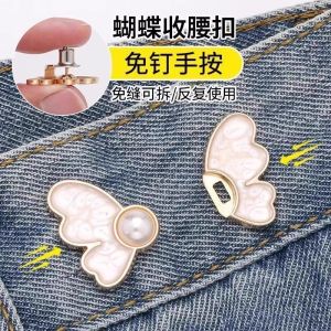 Nút Cố Định Eo Quần Côn Trùng Giảm Béo Cài Nút Điều Chỉnh Kích Thước Eo Quần Áo Gia Đình Vật Dụng May Vá DIY Phụ Kiện