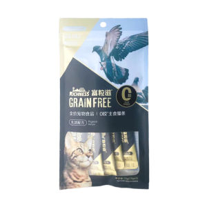 Richness Wet Food Snacks for Kittens And Adult Cats Nutritional Supplement Hydrating No Appetite Stimulants Cat Bars