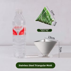 AMW | Stainless Steel Quick Homemade Zongzi Mold