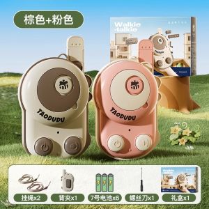 Kids Walkie-Talkie Girls Birthday Gift Girls 5 Toys Educational Toys for 3 to 6 Years Old 7 Boys