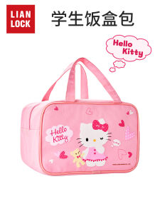 กระเป๋าสตางค์รักษาความร้อนแบบมีซิปสำหรับนักเรียน HelloKitty ความจุขนาดใหญ่ ถุงพกแบบถือได้ ทนต่อการเปียก กระเป๋าใส่อาหารแบบหนา