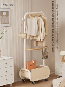 XIJIJIA | Simple Cream Style Iron Clothes Rack Mobile for Home