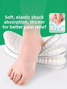 FUYOU | Shock Absorbing Insoles