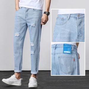 IELGY Mens ripped jeans loose straight wide leg nine-point pants trend all-match beggar pants