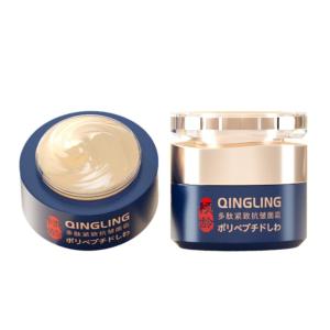 1/2pcs Japanese Qingling Wrinkle Removal Cream Retinol Anti-Wrinkle Firming Moisturizing Nourishing 50ml Anti-Aging Cream 50g