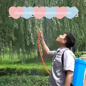 หมวกคลุมหน้าแบบเต็มหน้าพร้อมแว่นตาในตัว ป้องกันฝุ่น ละอองสารเคมี และสเปรย์ ใช้สำหรับงานพ่นยาเกษตรและงานช่าง ระบายอากาศดี สวมใส่สบาย